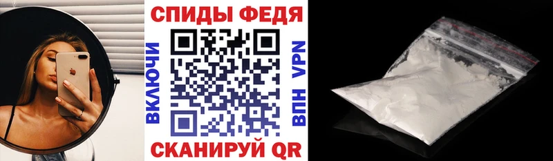 АМФ VHQ Новочебоксарск