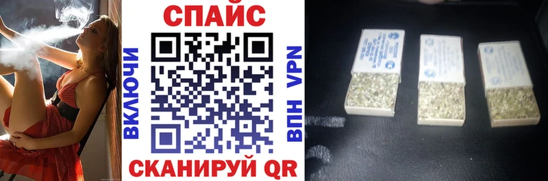 БУТИРАТ оксибутират Новочебоксарск