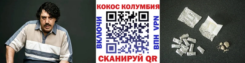 omg ONION  Новочебоксарск  Кокаин 97%  продажа наркотиков 