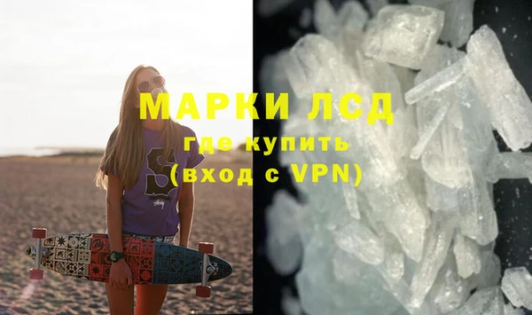 ECSTASY Липки