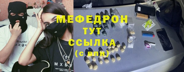 ECSTASY Липки