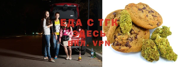 ECSTASY Липки