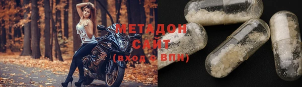 каннабис Лихославль
