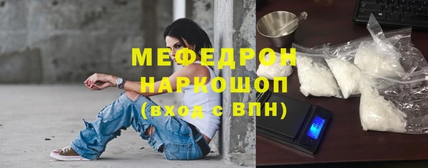 ECSTASY Липки