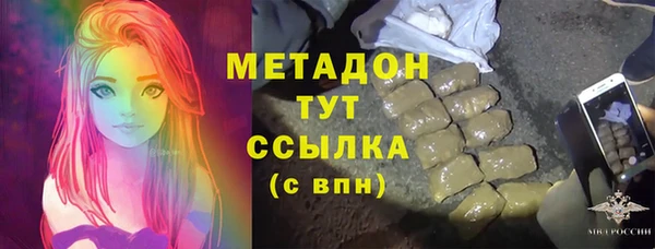 MDMA Лиски