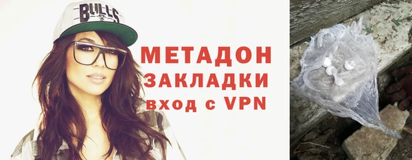 каннабис Лихославль