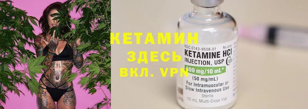 MDMA Лиски