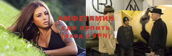 ECSTASY Липки