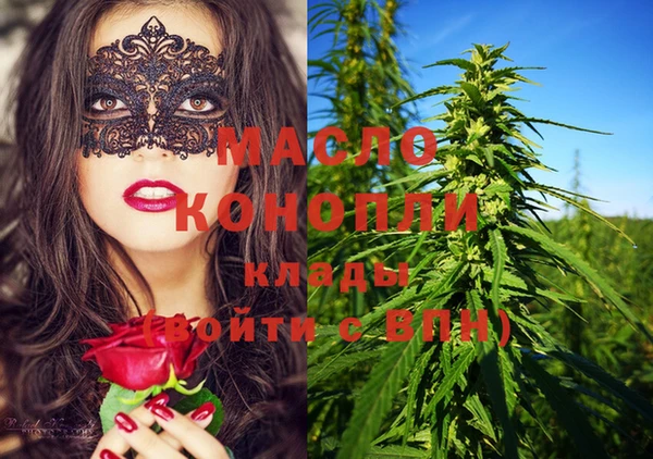 ECSTASY Липки