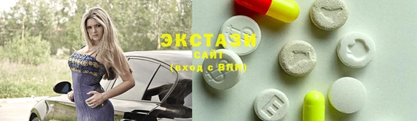 каннабис Лихославль