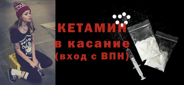 каннабис Лихославль