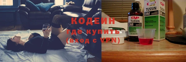 MDMA Лиски