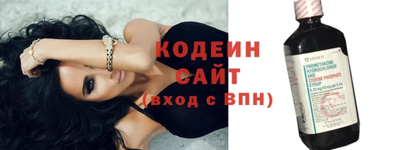 каннабис Лихославль