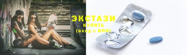 spice Ладушкин