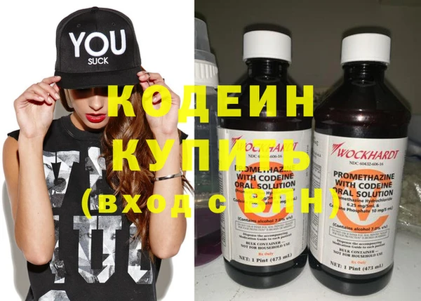 ECSTASY Липки