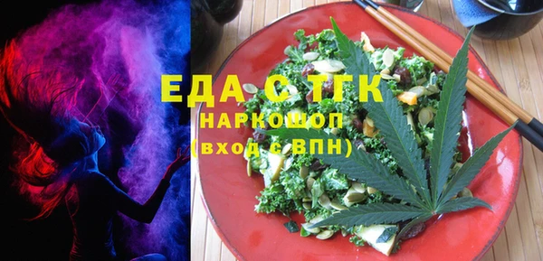 каннабис Лихославль