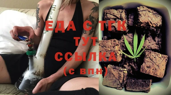 каннабис Лихославль