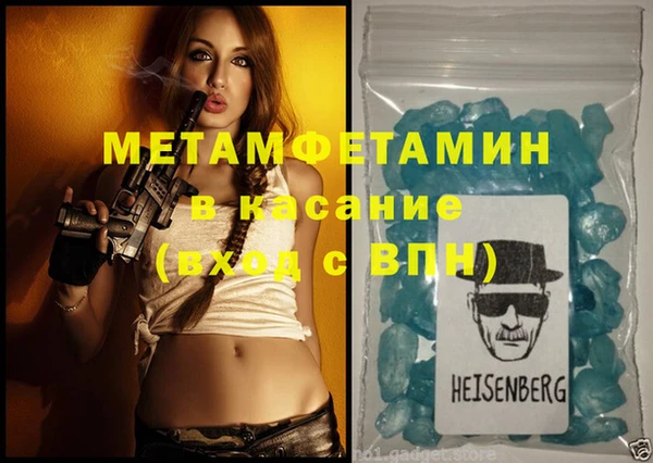 ECSTASY Липки