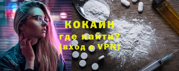 ECSTASY Липки