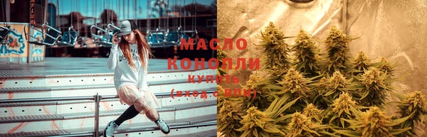 MDMA Лиски