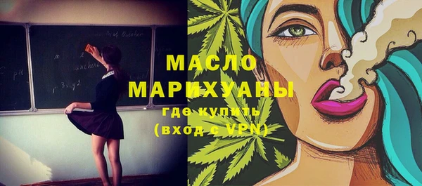 ECSTASY Липки
