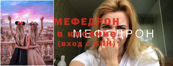 MDMA Лиски