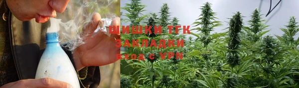 MDMA Лиски