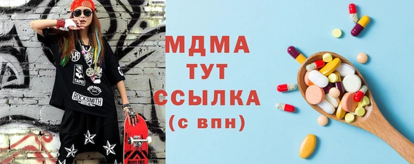 ECSTASY Липки