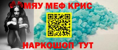 ГАЛЛЮЦИНОГЕННЫЕ ГРИБЫ Аргун