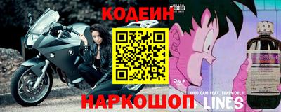 соль курить ск Апшеронск