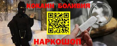 ГАЛЛЮЦИНОГЕННЫЕ ГРИБЫ Аргун