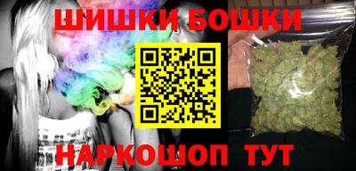 ГАЛЛЮЦИНОГЕННЫЕ ГРИБЫ Аргун