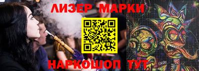 ГАЛЛЮЦИНОГЕННЫЕ ГРИБЫ Аргун