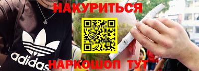 ГАЛЛЮЦИНОГЕННЫЕ ГРИБЫ Аргун
