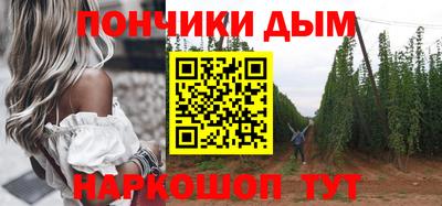 ГАЛЛЮЦИНОГЕННЫЕ ГРИБЫ Аргун