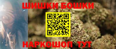 ГАЛЛЮЦИНОГЕННЫЕ ГРИБЫ Аргун