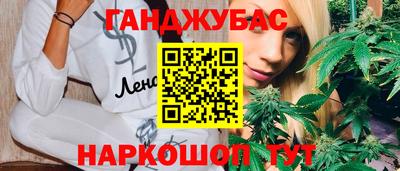 ГАЛЛЮЦИНОГЕННЫЕ ГРИБЫ Аргун