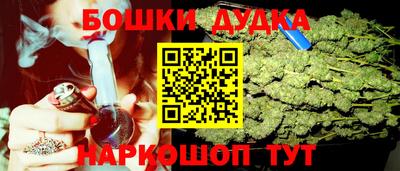 мяу мяу кристалл Апрелевка