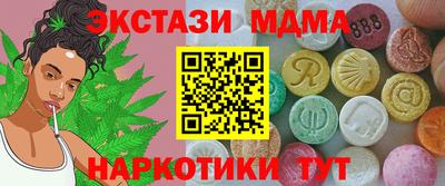 ГАЛЛЮЦИНОГЕННЫЕ ГРИБЫ Аргун