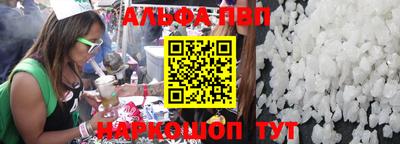ГАЛЛЮЦИНОГЕННЫЕ ГРИБЫ Аргун