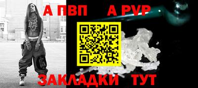 ГАЛЛЮЦИНОГЕННЫЕ ГРИБЫ Аргун