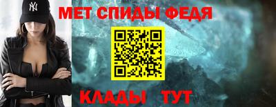 соль курить ск Апшеронск