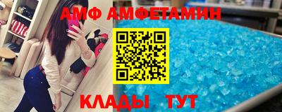 ГАЛЛЮЦИНОГЕННЫЕ ГРИБЫ Аргун