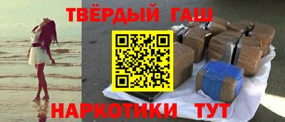 мяу мяу кристалл Апрелевка
