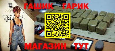 ГАЛЛЮЦИНОГЕННЫЕ ГРИБЫ Аргун