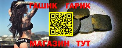 ГАЛЛЮЦИНОГЕННЫЕ ГРИБЫ Аргун