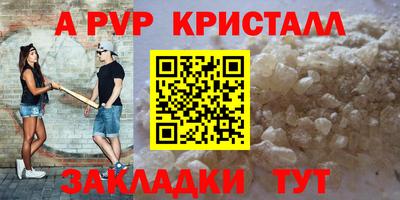 ГАЛЛЮЦИНОГЕННЫЕ ГРИБЫ Аргун