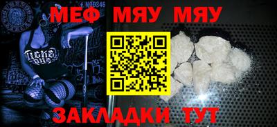ГАЛЛЮЦИНОГЕННЫЕ ГРИБЫ Аргун