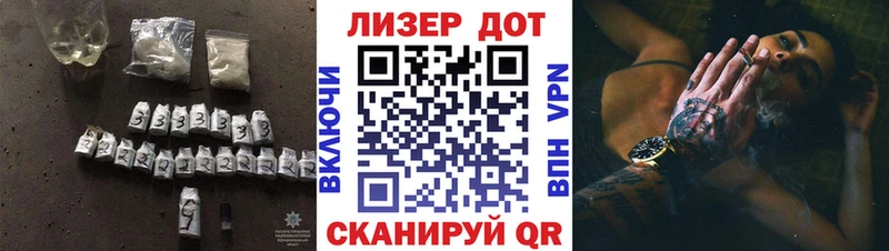 Лсд 25 экстази ecstasy  Новочебоксарск 